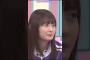 中西アルノにも負けた遠藤さくら 相撲対決 #乃木坂46