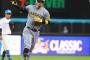 【朗報】佐藤輝明、39年ぶりに阪神タイガースの本塁打王になりそうな件