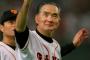 長嶋茂雄が存在しなかった世界線のプロ野球