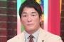 長嶋一茂、父・茂雄氏の最期　病室にきょうだい集まり「笑い声さえ…」「しんみりすること一切なかった」