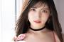 【AKB48】村山彩希　初の旅行イベント開催決定！！【77,700円】