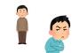 Z世代が知らなさそうなもの