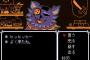 【悲報】DELTARUNE、誰も話題にあげない……