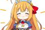 【画像】結局ペコリーヌが一番抜けるｗｗｗｗｗ