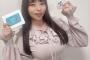 【画像】澤田姫、これ何カップなんや？