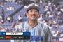 DeNA山本祐大選手、地元・大阪で母、妹の前で活躍「妹はガッツポーズがダサいとか言うけど、そこも含めて仲のいいきょうだいです」