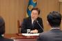 李在明大統領、最初の支持率53％…尹錫悦と比較して5％高い＝韓国の反応