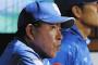 【中日・井上監督語録】先発・三浦に『6回の壁』「打破してもらいたい」高橋周が名古屋へ「重傷なのでね。2、3カ月は厳しいのかな」