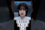 櫻坂46 Make or Break MV寄りカット  #的野美青 #櫻坂46