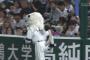 【悲報】 西武・レオ、頭がもげる！？