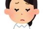 § 義実家からお下がりでベビーカー貰ったがめちゃくちゃ汚い。しかも軽量B型なのにおすわり完了前の子を無理矢理乗せて、股ベルト食い込んでるのに「やっぱり軽いのが一番ね