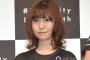 【祝砲】若手女性声優さん(24)、東大卒と結婚発表