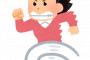 § 親が離婚後、父親とは一切交流はなかった。その後勤務先の取引先が父の会社だと知った私に…父親「君はボクの好みです付き合って」→その後も暴走はエスカレートした