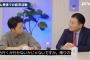 【悲報】楽天三木谷「Jリーグはスタジアムに人工芝を認めるべきじゃね……？