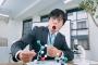 【動画】イスラエル人の女さん、とんでもない『動画』が公開されてしまうｗｗｗｗｗｗｗｗｗ