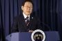 韓国大統領室「韓日首脳会談、明日の午後開催」＝韓国の反応