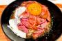 「ローストビーフ丼」とかいう.240を超えてこない食い物