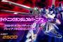 【ガンダム】VSシリーズに度々「ぶっ壊れ」が現れるけど、そんなに調整難しいの？