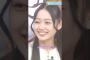 "小津玲奈"ってどんな子？