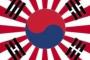 旭日旗＋太極旗の合成物、日本で拡散＝韓国の反応