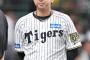 【阪神】藤川球児監督、１１試合ぶり失点の及川雅貴を責めず「全部は無理だから。また明日から普通に」