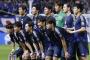 【朗報】サッカー日本代表、いつのまにか強豪国になるｗｗｗｗｗｗｗｗｗｗｗ