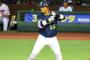 村上宗隆(25)「三冠王、MVP2回、打撃タイトル8個の2020年代最強の日本人打者です」←こいつwww