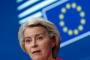 EU委員長、日本が主導するTPPとの連携を強化したい考え「最も魅了的な選択肢」