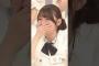 でしゃばりおかひな #岡本姫奈 #乃木坂工事中 #乃木坂46