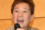 中居正広「被害女性へメール」報道“好感度上昇”ファンの声あがるも裏で“隠蔽工作”に垣間見える“二面性”