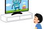 【これマジ？】日本でコケたはずのアニメ「おっさん剣聖」、なぜか海外で大ウケｗｗｗ