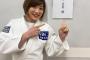 角田夏実ちゃん(32)「めちゃくちゃ結婚したい。今すぐにでも同棲できます」
