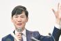 【悲報】石丸、街頭演説するも質疑応答で質問されず記者に助けてもらうｗｗｗｗｗｗ