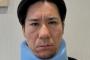 【埼玉】戸田市議がクルド人に立ちションを注意、殴られて頸椎捻挫、首にコルセット「外国人による暴行、保険もきかないので全て自費」