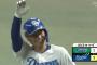 【奇襲】 中日・石伊、あの日の山本泰寛がやりたかった2アウトからのセーフティースクイズ成功！！