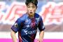 FC東京、MF北原槙とクラブ史上最年少16歳０日でプロ契約締結、16歳４カ月の久保建英超え（関連まとめ）