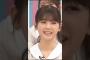 川﨑桜 筒井あやめ 与田祐希 お歳暮企画 （Blu-ray収録）