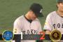 【DeNA対巨人11回戦】巨人が２－１でDeNAとの延長戦を制し５割復帰！延長１１回に坂本が決勝弾！マルティネスは２７セーブ目！DeNAは逆転負けで２位浮上ならず