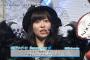 【HKT48】バラエティタレント・指原莉乃ぶっちぎりの理由は？【さっしー】