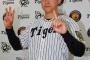 阪神・早川が支配下登録　「本当にうれしかった。結果で恩返しできたら」