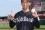 【朗報】2023年のSBドラフト1位 前田悠伍、6回無失点でプロ初勝利
