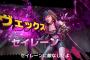 9/12発売予定『ボーダーランズ4』ヴォルト・ハンターのひとり、「ヴェックス・ザ・サイレン」のオリジン・ゲームプレイ各トレーラーが公開、店から逃げてヴォルトハンターに⁉