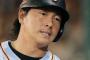 巨人→広島→巨人の長野って実は高橋由伸クラスで天才なんじゃね？