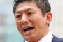 【悲報】参政党さん、与党入りを目指すと本音をぶちまけてしまう