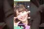 理々杏先輩のお手本 #菅原咲月 #川﨑桜 #伊藤理々杏 #乃木坂46 #samenumbers #乃木坂スター誕生