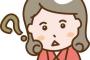 母と一緒に自宅に帰ったら、家の雰囲気がおかしい！？私『家に入りたくない…』違和感を感じた母が交番に頼み、一部屋ずつ調べてもらうと・・・