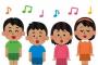 【感動】「愛♡スクリ〜ム!」、フィリピンの子供たちと言葉の壁を超える！！