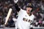 【悲報】坂本勇人さん、内野手全員が集まってるのに一人だけサードで腕組んでて草