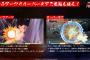 格ゲー『HUNTER×HUNTER NEN×IMPACT』発売するもレオリアが最強キャラになってしまうｗｗｗｗｗｗ