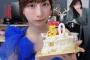 【元AKB48】鈴木優香さん、YouTube登録者数50万人達成！！【ゆうかりん】